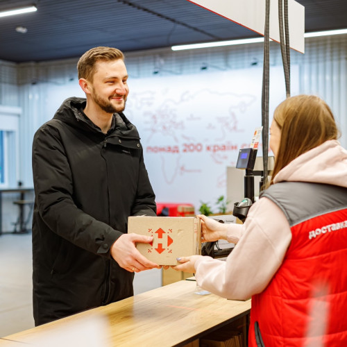 Повернення коштів