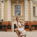 Топ - Молочний горох